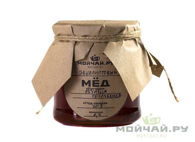 Мёд эвкалиптовый «Мойчайру» 05 кг