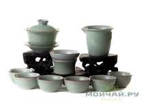 Набор посуды для чайной церемонии из 9 предметов # 25911 селадон: гайвань 125 мл гундаобэй 140 мл сито 6 пиал по 40 мл