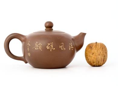 Чайник # 30837 керамика из Циньчжоу 136 мл
